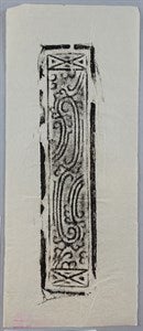 Image description is not available for DU1973.183.1